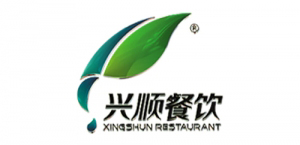 興順餐飲